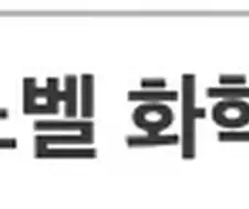 간단 요약이라면서