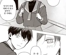 럽코가 아니라 스릴러