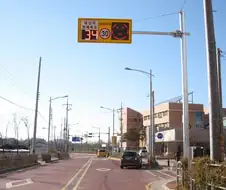 시행 결과 실패로 끝날거 같다는 도로교통시스템
