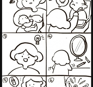 엄마가 나 한번에 젖 끊게 한 방법.manhwa