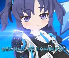 슬픔도 분노도 전부 인수분해