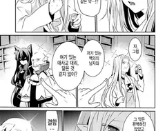 아무리 수명을 늘려주고 힘도 주는 약이라해도 못막는거