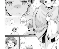 사랑을 위해서 야반도주한 커플.manhwa