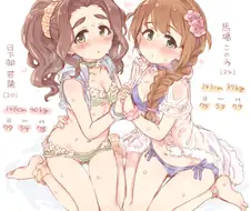 @)모닝글섹시어덜티♥