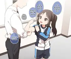 @) 아리스 이두근