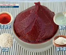 의외로 상당히 _____ 높은 한국 소스 jpg.