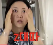 몇주만 집을 비우고 오면 생기는 일.jpg