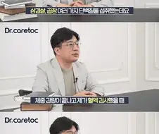 동물성 단백질 섭취로 가능한 체중감량