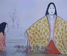 교토식 화법의 정수를 보여주는 애니