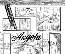 [단편] Angela