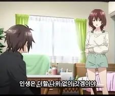 인생은 더할나위 없이