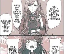 @) 림프 마사지 해주는 만화.manga