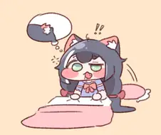 배신자의 말로.manhwa