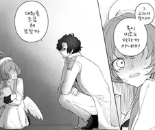 [블루아카] 조금 무서워진 선생류 甲