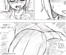 만원 전철에서 만져지는 여고생 만화.manhwa