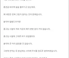 많은 직장인들이 공감한다는 회사생활 이야기