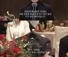 이휘재가 확실하게 나락간 사건.JPG