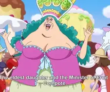 원피스 잘모르는 거유 캐릭터