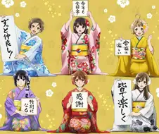 울려라! 유포니엄