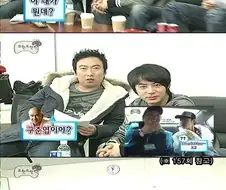 명수형에게 함부로 뭐 받으면 안되는 이유