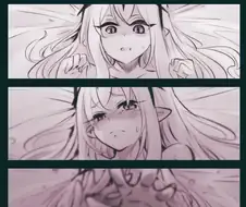 엘프씨가 잠시 삐진 망가 류 甲