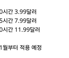 엑박은 숨쉴생각도 없나보네