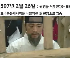 용사 홀대물이 현실감 있는 이유