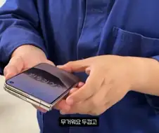 애플) 외눈박이 마을에 있는 두눈박이같은 남자