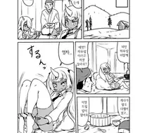 오니 여고생 팬티 팔아서 쌀사는 만화