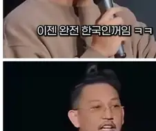 한류에 이름 빼앗길 위기라는 단체