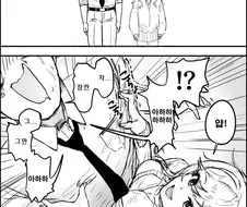 @)프로듀서가 간지럼당하는 만화