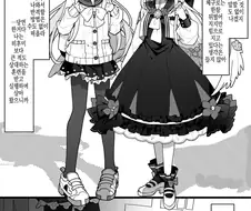 블루아카,백합)히후미한테 패배하는 아즈사.manga