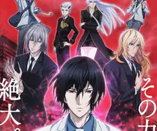 노블레스) 내 평생 가장 구린 애니 키 비주얼 원탑이다 이건