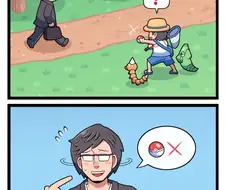 초보 트레이너가 포켓몬 대전하는 Comic