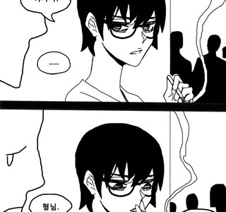 입이 험한 후배.manwha