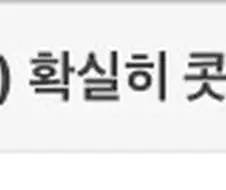 -성장중인 가슴 표현이 좋다- ^,^