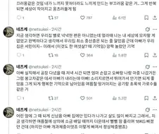 가난은 부끄러움 같은 것.jpg