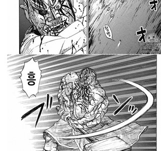 일본식 의식의 흐름 만화