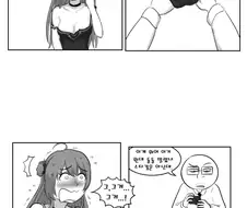 [소녀전선] 불시검열