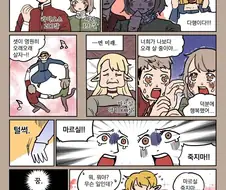 남매근친 콘돔이 망가졌다는 나쁜말은 ㄴㄴㄴㄴ