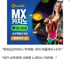 근친이 상식인 세계에 들어왔다
