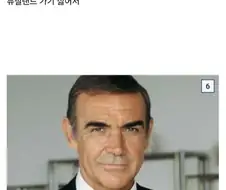 배우들이 반지의 제왕 배역을 거절한 이유.jpg