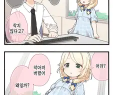@)코즈에와 프로듀서