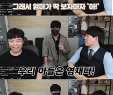 답지 베끼다가 서울대 간 사연