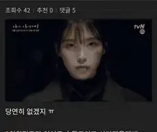 진짜로 힘들어서 2~3천원 정도 도와줄 사람