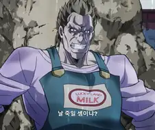 죠죠]누구보다 상냥한 능력