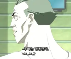 죽은 연인이 살아오자 기뻐하는 남자.dcmangas