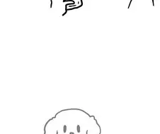 호수에서 여자 번호 따는 방법.manhwa