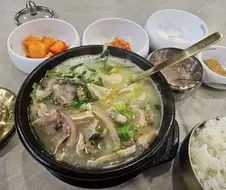 퇴근후 뜨끈한 국밥
