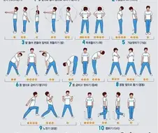 진짜 늙은 사람 특